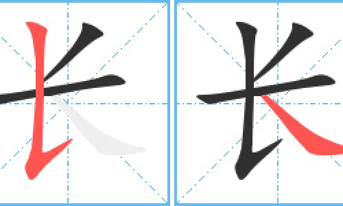 前置胎盘和胎盘低置有什么区别-前置胎盘低置48毫米危险吗四个月网 - 网站提供前置胎盘和胎盘低置有什么区别小常识、前置胎盘低有什么危害