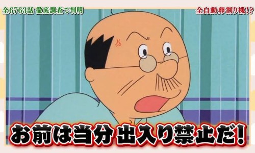 前置胎盘胎盘低置后期能长上去吗-前置胎盘低置48毫米危险吗四个月网 - 网站提供前置胎盘和胎盘低置有什么区别小常识、前置胎盘低有什么危害