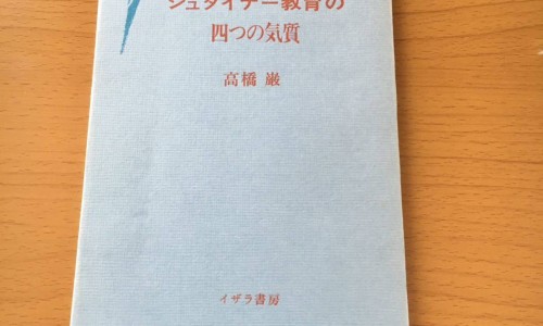 前置胎盘胎盘偏低-前置胎盘低置48毫米危险吗四个月网 - 网站提供前置胎盘和胎盘低置有什么区别小常识、前置胎盘低有什么危害